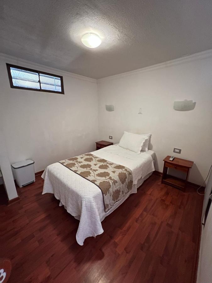 Hotel San Enrique Salamanca Номер фото